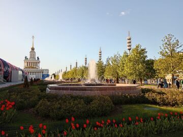 IMG_20240503_175537